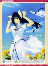 BUY NEW tasuku iizuki - 136007 Premium Anime Print Poster